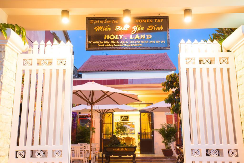 Holy Land Homestay هوي ان المظهر الخارجي الصورة