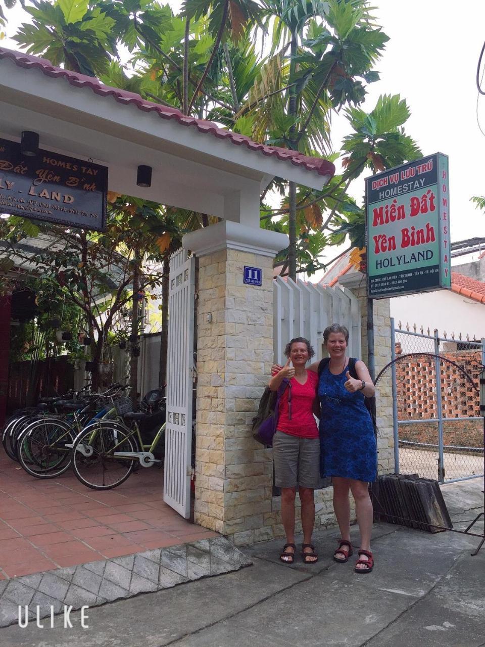 Holy Land Homestay هوي ان المظهر الخارجي الصورة